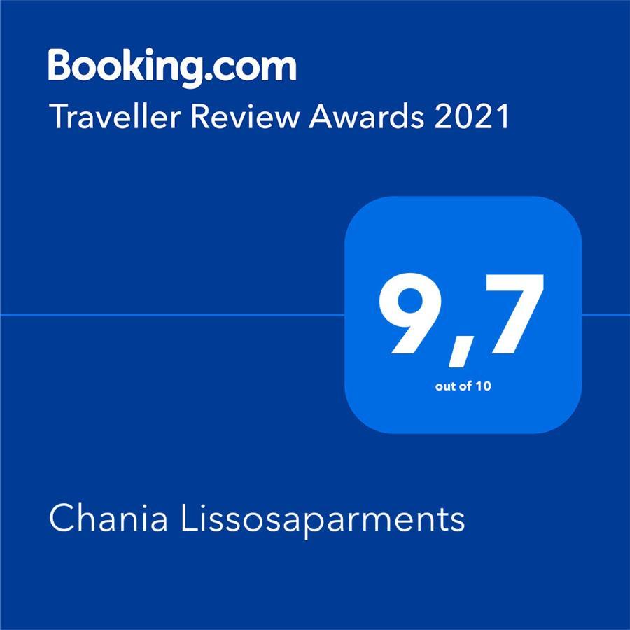 Chania Lissosaparments Kato Daratso Bagian luar foto